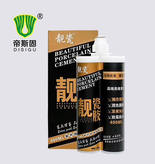 靚瓷新一代靚瓷膠